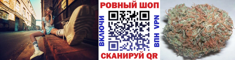 Что такое Кириши Cocaine  Мефедрон  ГАШИШ  Конопля 
