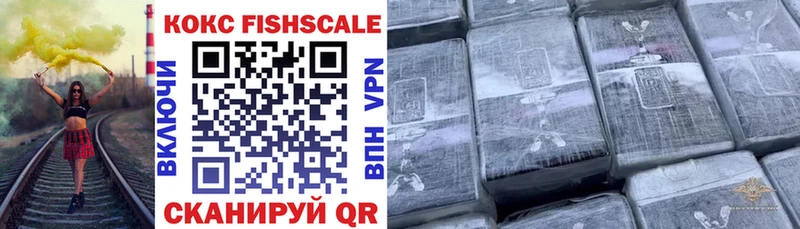 КОКАИН 98%  Кириши 