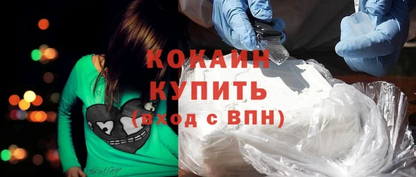 мяу мяу мука Тобольск