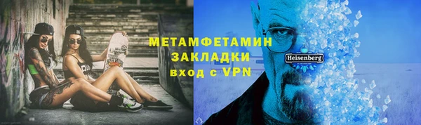 скорость mdpv Верхнеуральск