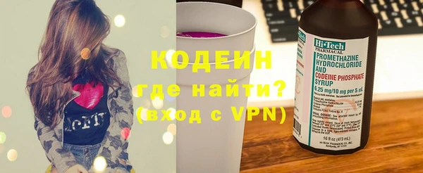 кокаин премиум Верхний Тагил