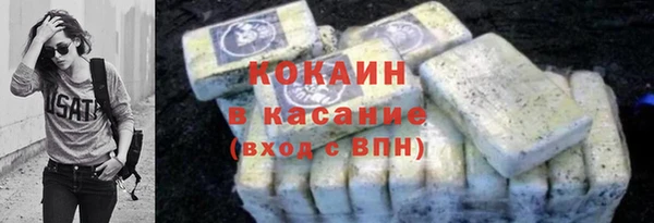 скорость mdpv Верхнеуральск