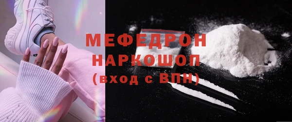 COCAINE Верея