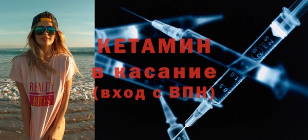 кокаин премиум Верхний Тагил