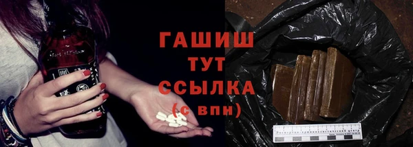 кокаин премиум Верхний Тагил