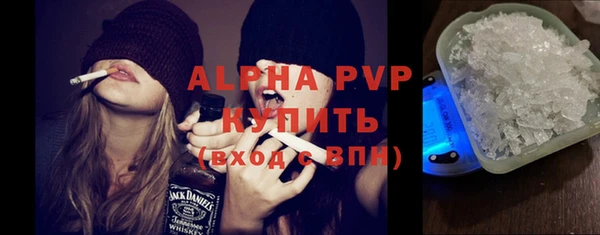кокаин премиум Верхний Тагил