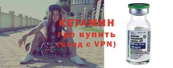 кокаин премиум Верхний Тагил