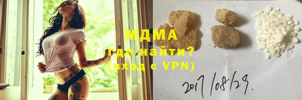 скорость mdpv Верхнеуральск