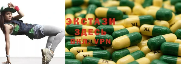 COCAINE Верея