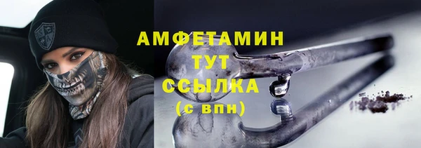 кокаин премиум Верхний Тагил