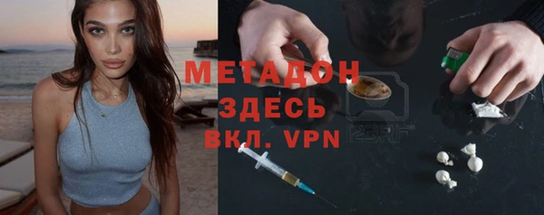 кокаин премиум Верхний Тагил