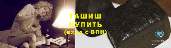 скорость mdpv Верхнеуральск