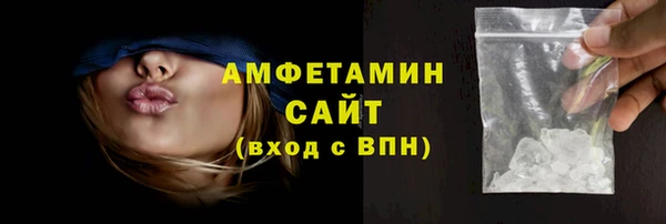 дистиллят марихуана Тихорецк