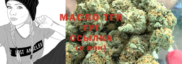 COCAINE Верея