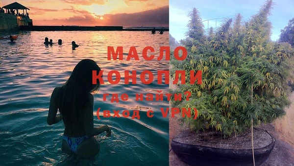 COCAINE Верея