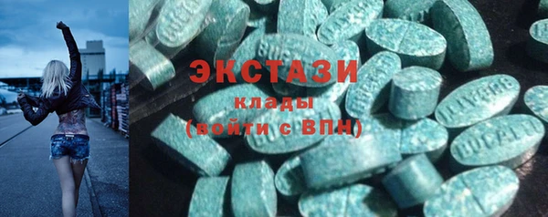 скорость mdpv Верхнеуральск