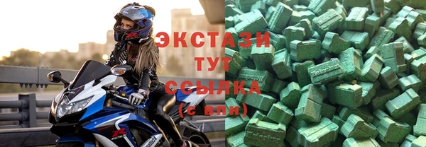 скорость mdpv Верхнеуральск