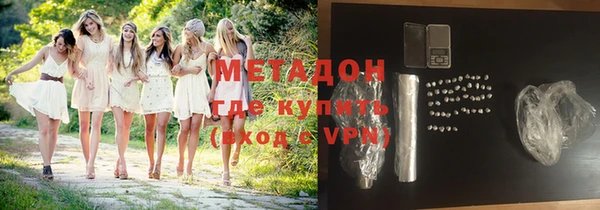 скорость mdpv Верхнеуральск