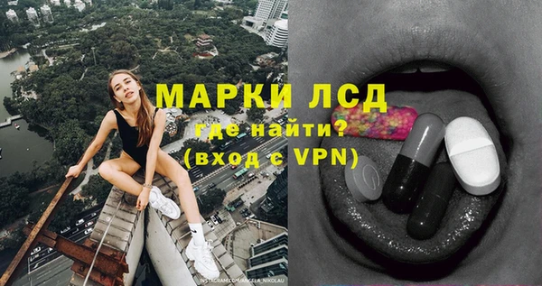 скорость mdpv Верхнеуральск