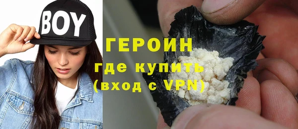 кокаин премиум Верхний Тагил
