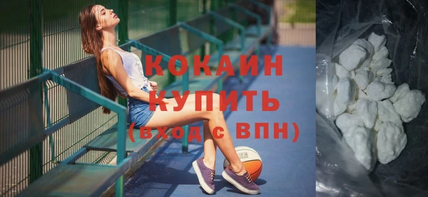 скорость mdpv Верхнеуральск