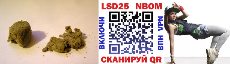 цена наркотик  Кириши  ЛСД экстази ecstasy 